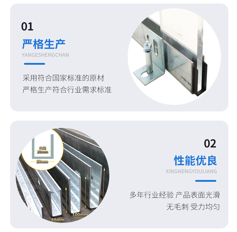 召陵幕墙钢板折弯件